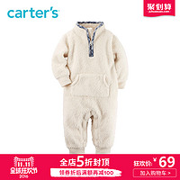 双11预告：Carter's 118H334 仿羊羔绒连体衣