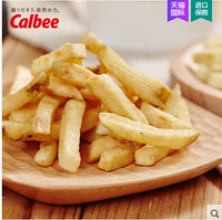 双11预告：calbee 卡乐比  薯条三兄弟6盒（酱油味90g*3盒+淡盐味90g*3盒）