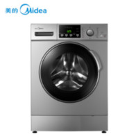 Midea 美的 MG70-1213EDS 变频滚筒洗衣机 7KG