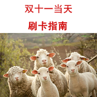 免费得:Kindle with Special Offers(广告版)用户免