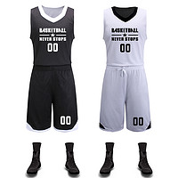 双11预告：畅动 双面篮球服套装