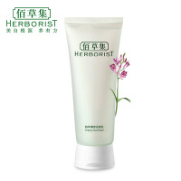 优惠券码:天猫超市 上海家化 个护美妆专场 19