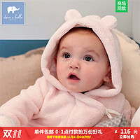 双11预告 ： 天猫精选 davebella旗舰店 婴儿服饰