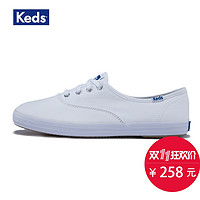 双11预告:天猫精选 keds旗舰店 全场商品 低至