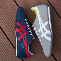 限金钻会员：Onitsuka Tiger 鬼塚虎 RUNSPARK 中性款复古休闲运动鞋