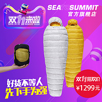 SEA TO SUMMIT spark系列 鹅绒睡袋