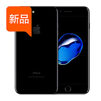 Apple 苹果 iPhone 7 Plus 移动官方 亮黑