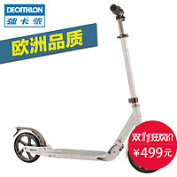 促销活动:京东全球购 利物浦官方海外旗舰店 全