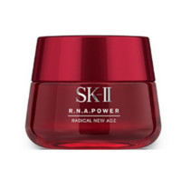 SK-II 肌源赋活 修护精华霜 80g*2罐