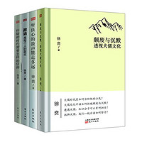 促销活动：亚马逊中国 Kindle电子书 双11专场 每日限免&特价推荐 