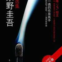 促销活动：亚马逊中国 Kindle电子书 双11专场 每日限免&特价推荐 