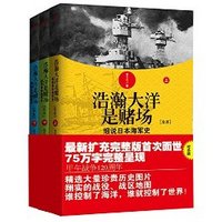 促销活动：亚马逊中国 Kindle电子书 双11专场 每日限免&特价推荐 