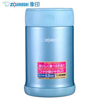 ZOJIRUSHI 象印 SW-EAE50 新款不锈钢保温杯