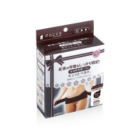 海外购英亚直邮好价:Mamas & Papas 婴儿加