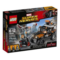 LEGO 乐高 Super Heroes 超级英雄系列 76050 交叉骨拦截战