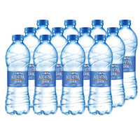 百事可樂 純水樂 AQUAFINA 飲用水550ml*12瓶 （新老包裝隨機發貨）純凈水