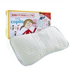 NiSHiKaWa 东京西川 儿童树脂软管 枕头 615元