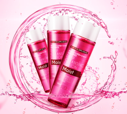 HANAJIRUSHI 花印 卸妆水 99ml 19元包邮(需用