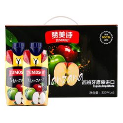 【京东超市】西班牙进口 赞美诗(ZUMOSOL)苹