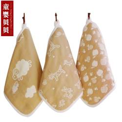3条装五层纱布方巾纯棉婴儿面巾卡通口水巾擦