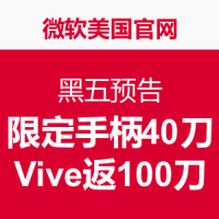 苹果官网 在线教育商店优惠_Apple中国官网优