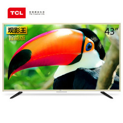 TCL D43A810 43英寸液晶电视