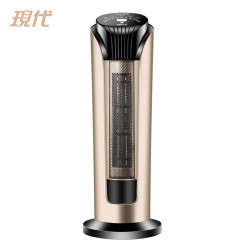 现代 取暖器 暖风机 机械款 2000W 69元包邮(1