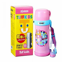 ZOJIRUSHI 象印 SC-MB60-PP 不锈钢儿童保温杯 粉色 600ml *2件