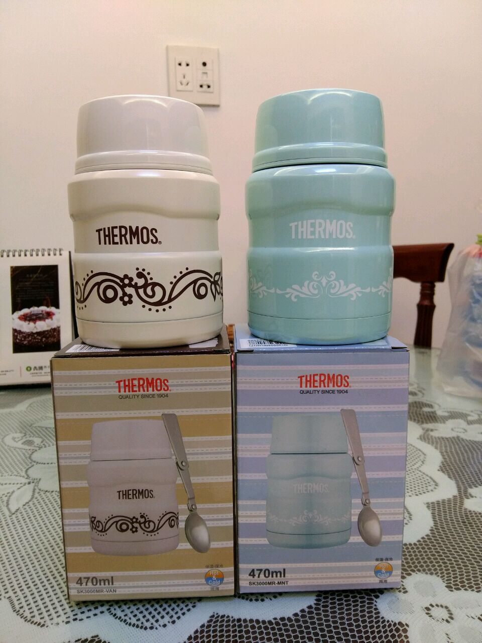 thermos 膳魔师 sk-3000 焖烧罐焖烧杯保温杯 附勺 470ml