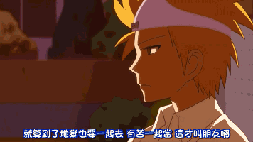 次元壁第10话每一帧都是表情包日常与男子高中生的日常