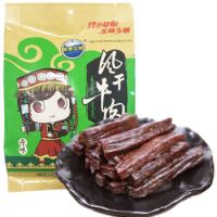 优惠券码:每日优鲜 神券周优惠券礼包 新用户满