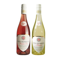 VINA MORRION 马里奥 5.5°低醇起泡甜白甜桃红葡萄酒套装 750ml*2