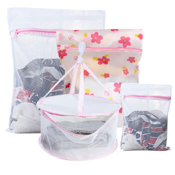 芳草地 多功能洗晒套装