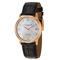 Baume & Mercier 名士 Classima Executives系列 MOA10077 女士机械腕表