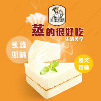 优惠券码:诺心官网 输入DP22 全场商品立减94