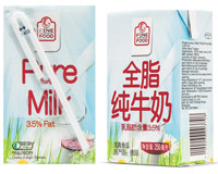 黑五预告：FINE FOOD 全脂牛奶 250ML*27盒