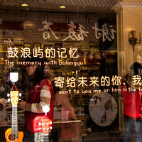 12月出发：上海-厦门4天3晚 往返含税机票加全程住宿