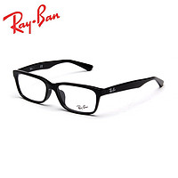 Ray·Ban 雷朋 RB5296D-2000 55 板材光学眼镜架