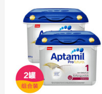 Aptamil 爱他美 婴幼儿配方奶粉 1段 白金版800g*2罐*3件