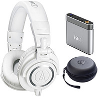 audio-technica 铁三角 ATH-M50x 监听耳机+FiiO 飞傲 A1 便携式耳机放大器 + 收纳盒