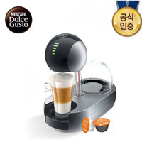 Nestlé 雀巢 Dolce Gusto Stelia系列 EDG 636 胶囊咖啡机 全自动