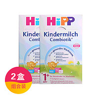 历史低价：HiPP 喜宝 益生菌婴幼儿 奶粉1+段 600g*2罐