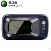 CARELAND 凯立德 CK55 行车记录仪