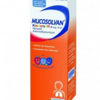 mucosolvan 沐舒坦 祛痰舒肺止咳糖浆 100ml