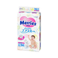 Kao 花王 Merries 婴儿纸尿裤 L54片*2件