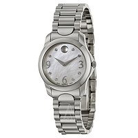 MOVADO 摩凡陀 Moda 0606696 女士时装腕表