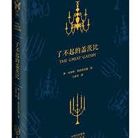 促销活动:亚马逊中国 6万精选图书 满220元减1