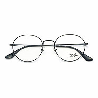 Ray·Ban 雷朋 0RX6369D 金属光学眼镜架+1.60非球面树脂镜片+雷朋耳机+润膏洗发水