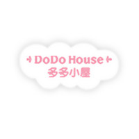 DoDo House/多多小屋