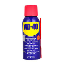 白菜党：WD-40 多用途防锈润滑剂 100ml